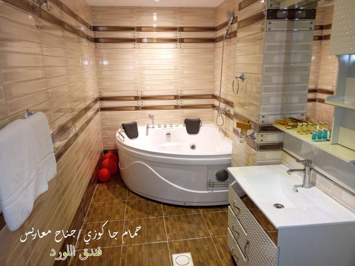 Al Lord Hotel Abu Qa'ar ภายนอก รูปภาพ