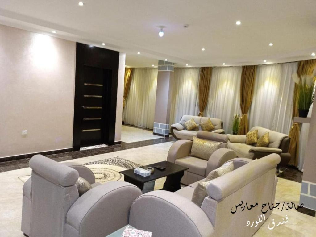 Al Lord Hotel Abu Qa'ar ภายนอก รูปภาพ