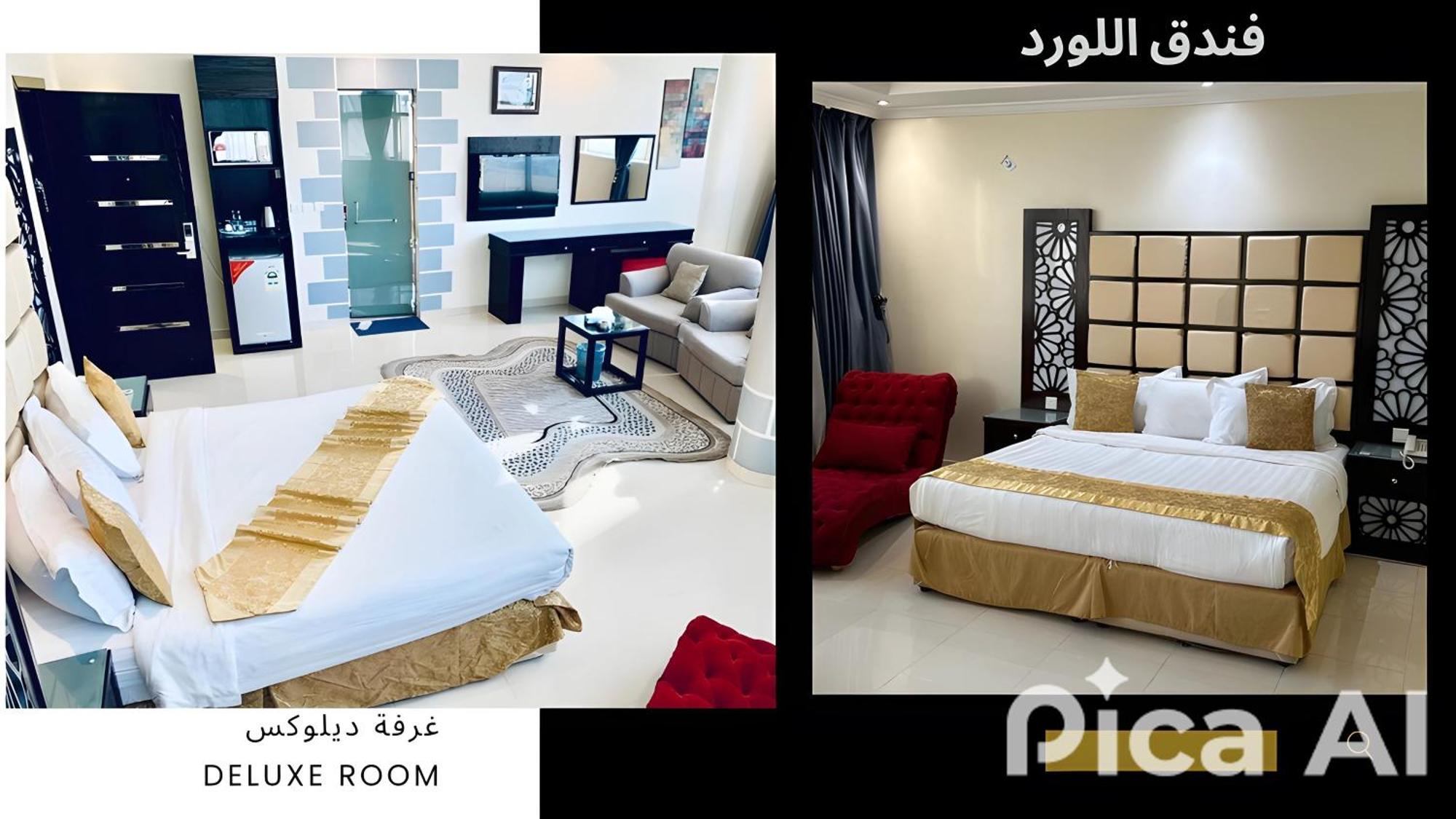 Al Lord Hotel Abu Qa'ar ภายนอก รูปภาพ